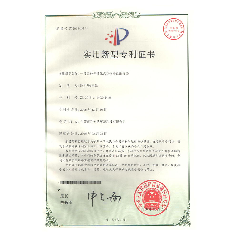未標題-1.jpg
