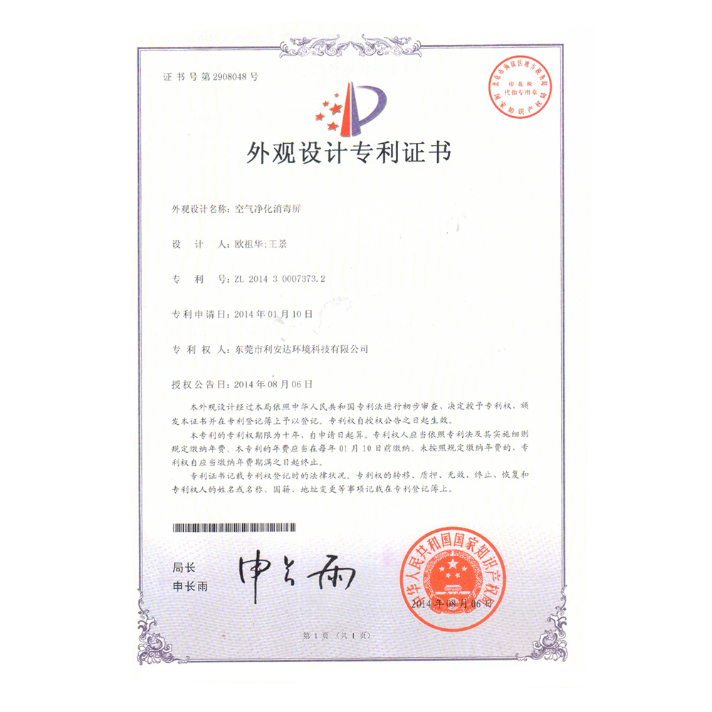 未標題-2.jpg