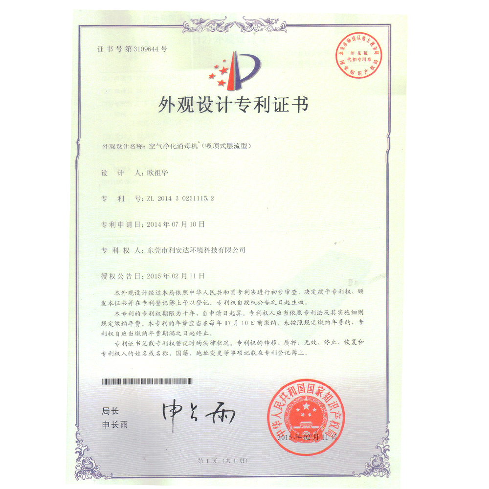 未標題-1.png