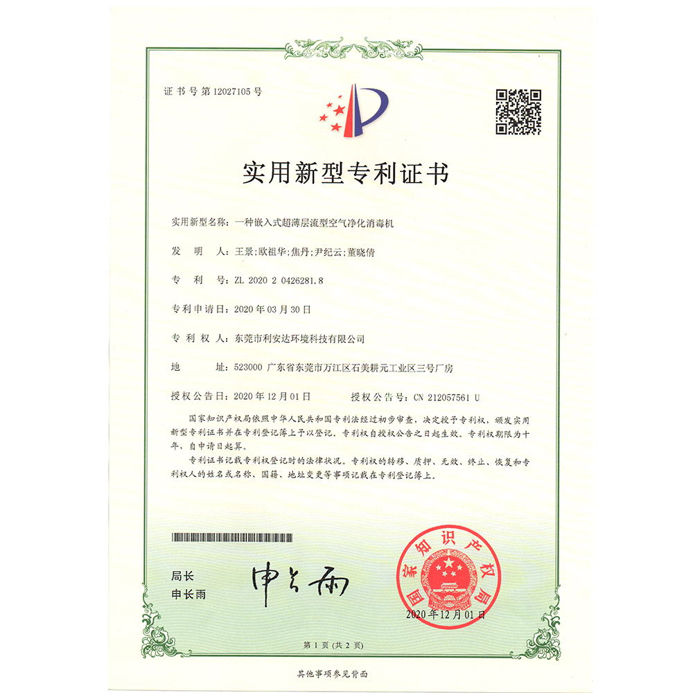 未標題-3.png