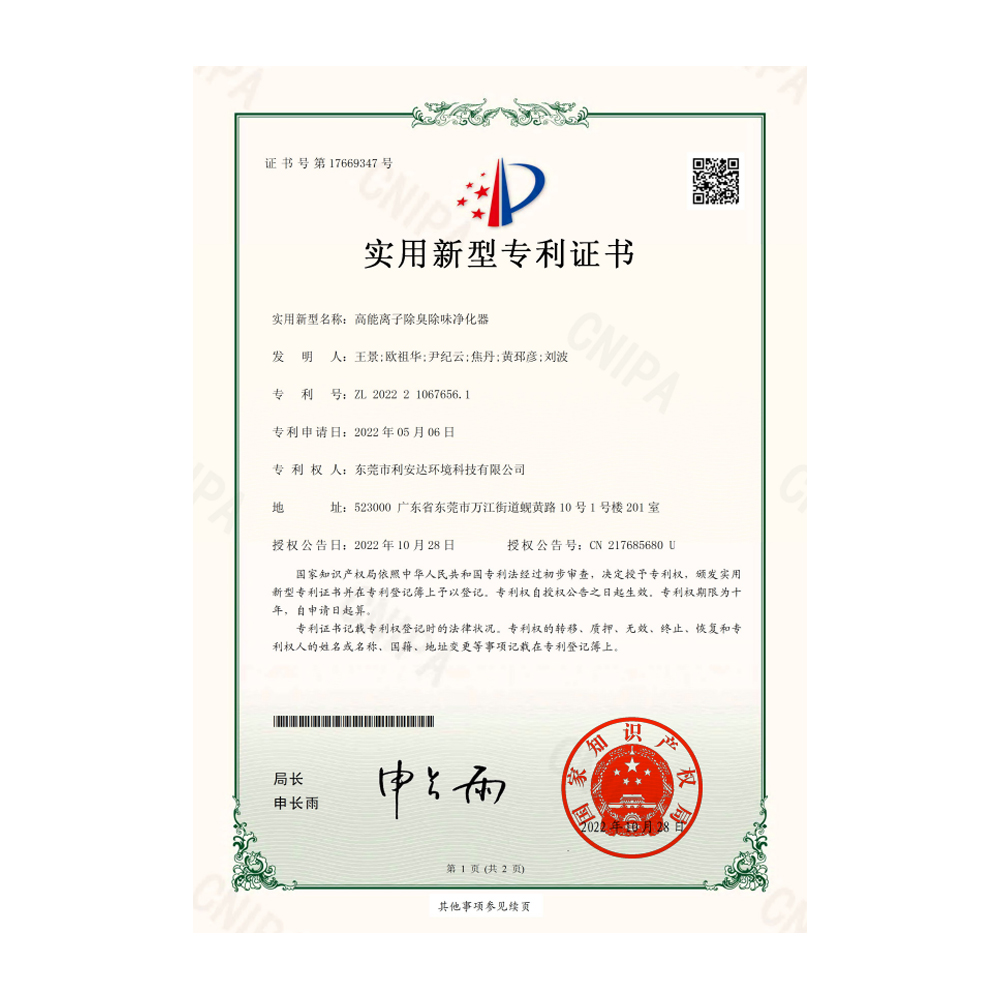 未標(biāo)題-1.jpg