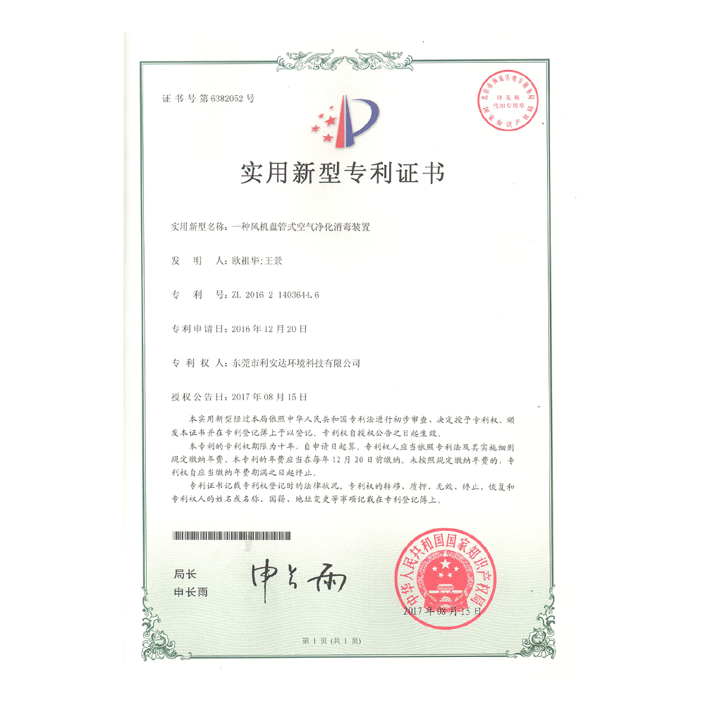未標(biāo)題-1.jpg