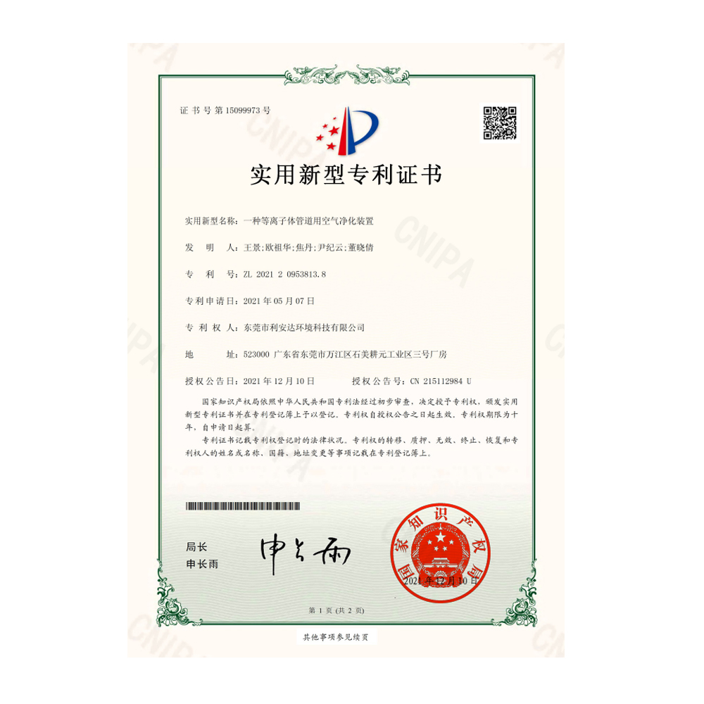 未標題-2.jpg