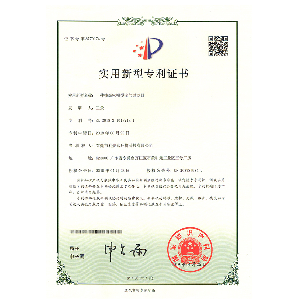 未標題-2.jpg