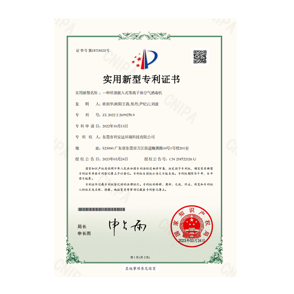 未標題-1.jpg