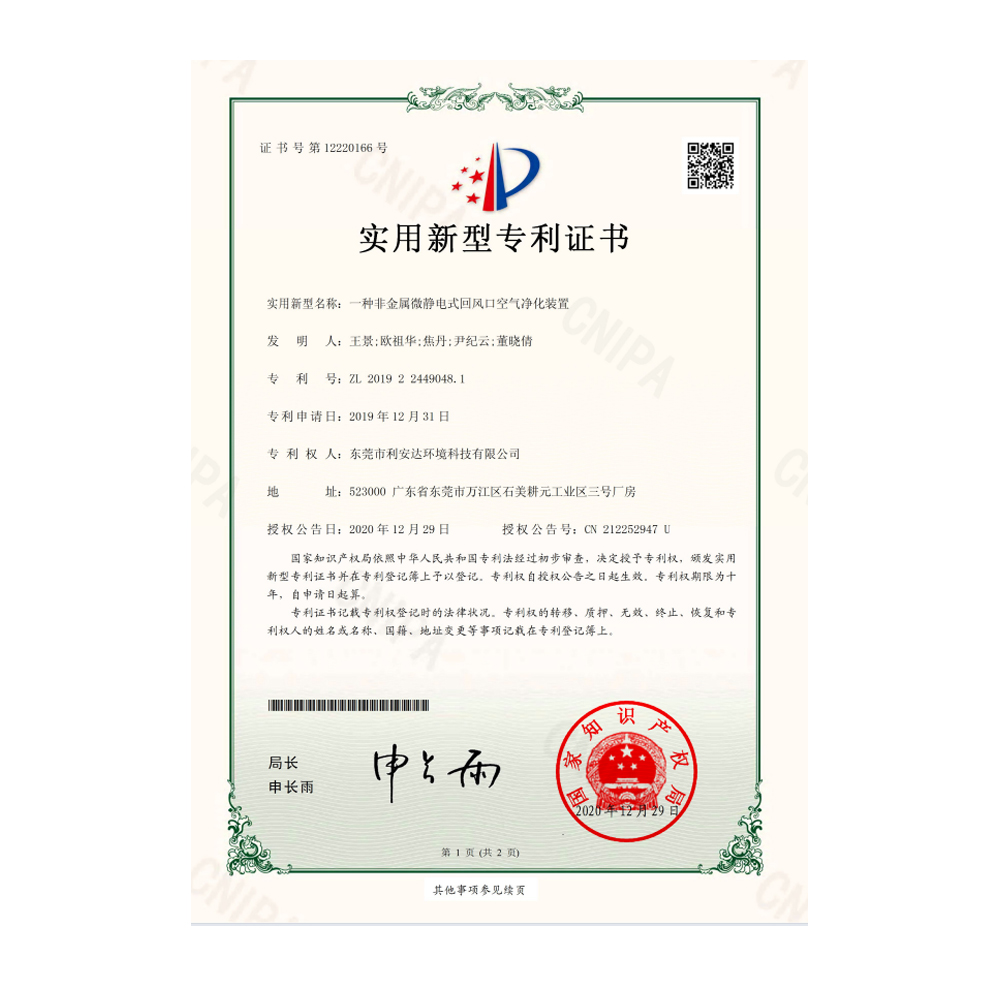 未標(biāo)題-1.jpg