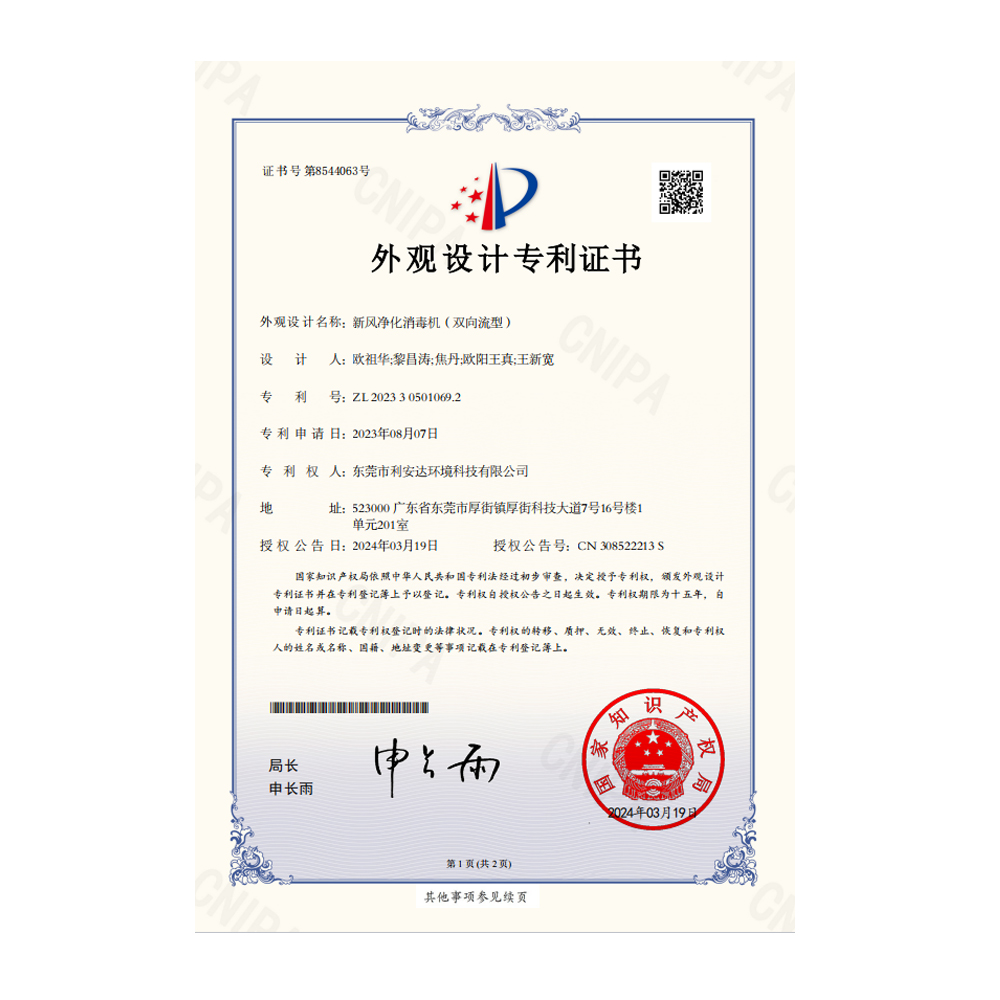 未標題-1.jpg