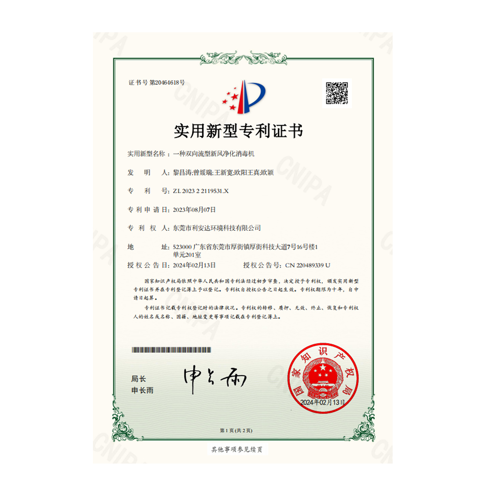 未標(biāo)題-3.jpg