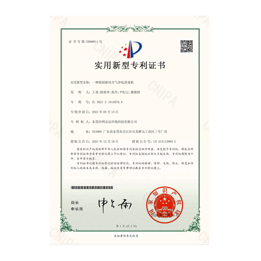 未標題-14.jpg