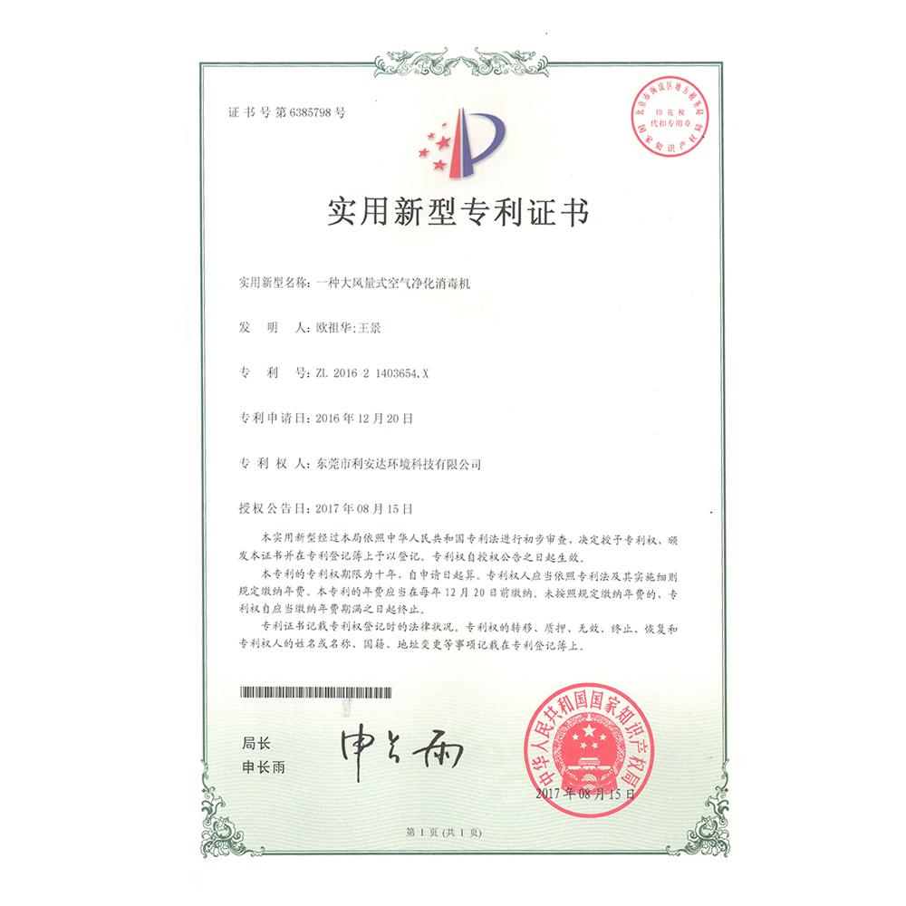 未標題-T2000.jpg